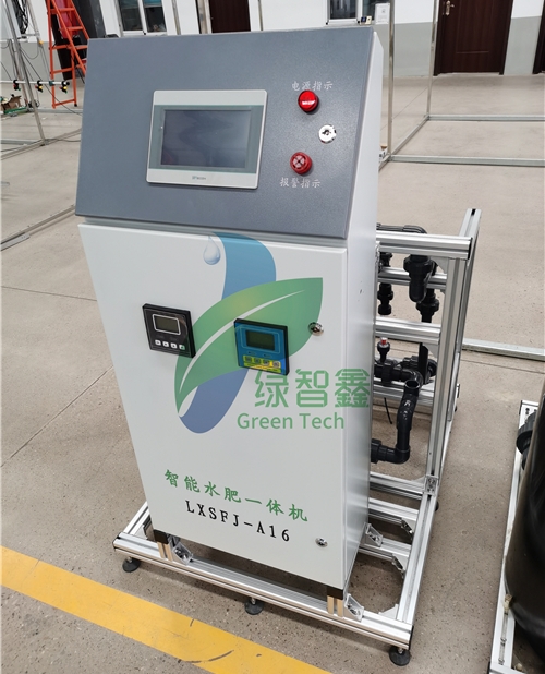 智能型旁路式施肥機